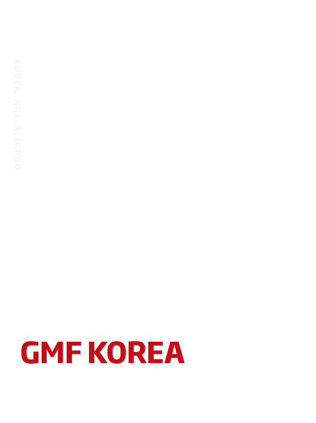 korea no1 all groo The Tast Nature Gmf Korea. in korea, ‘all’ stands for rightness and faith. ‘groo’ is the unit for counting trees, meaning nature ad well.